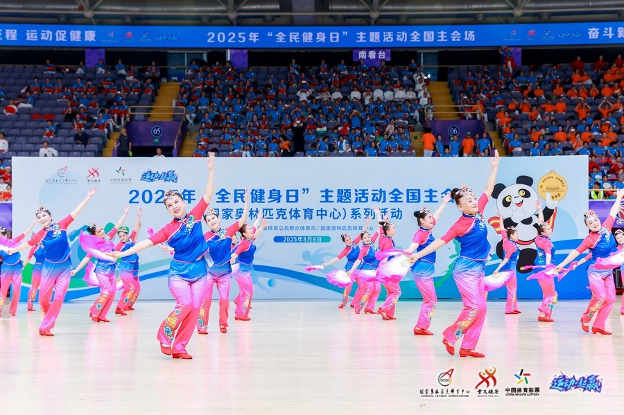 天空体育：曼联预计将向莱比锡正式报价谢什科