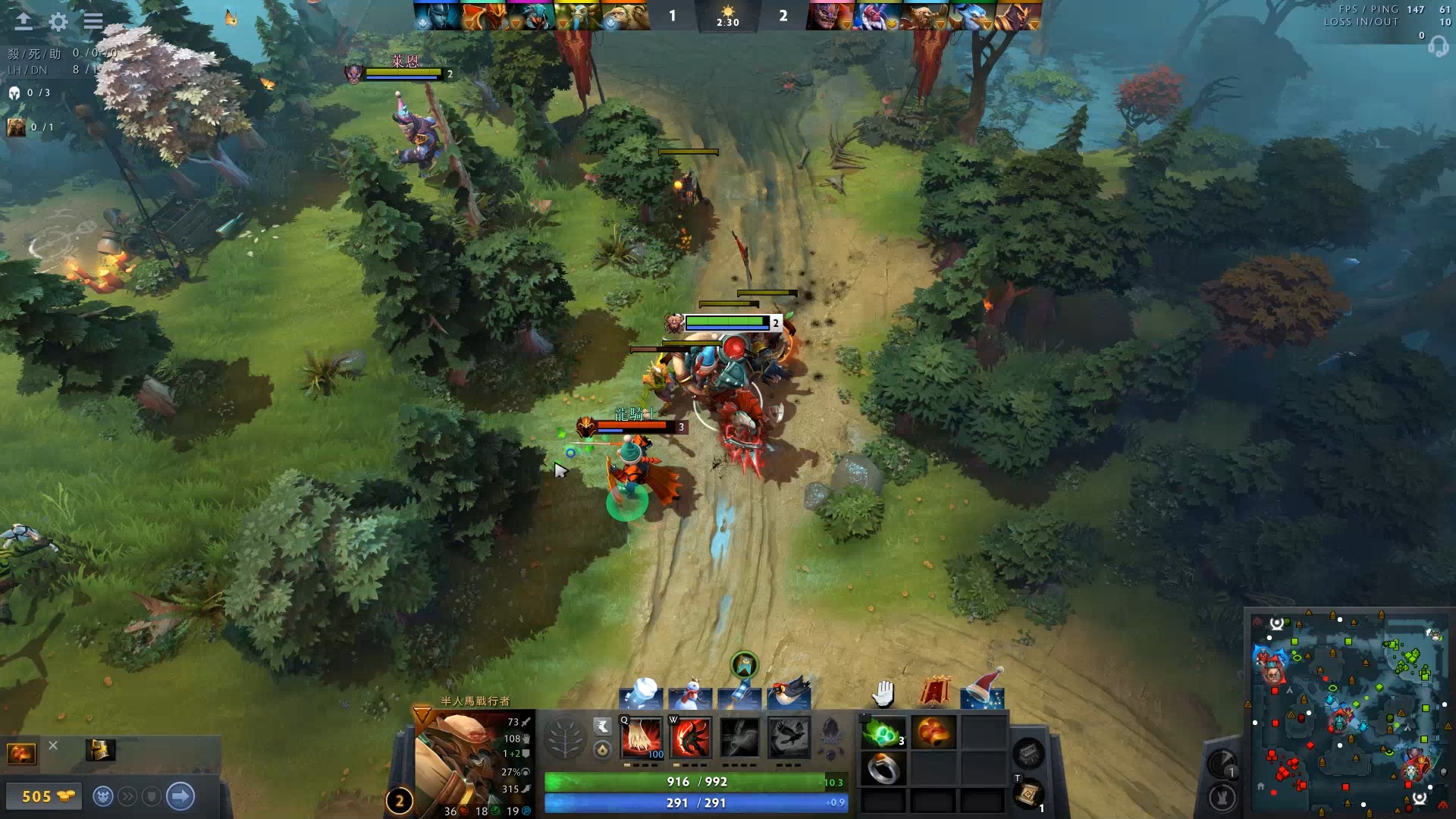 有能力的内 有能力的内