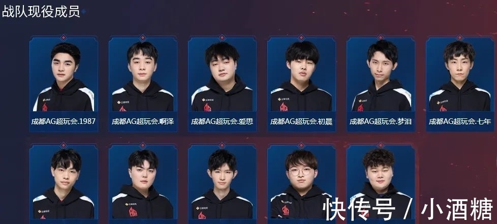 她不僅是一 她不僅是一