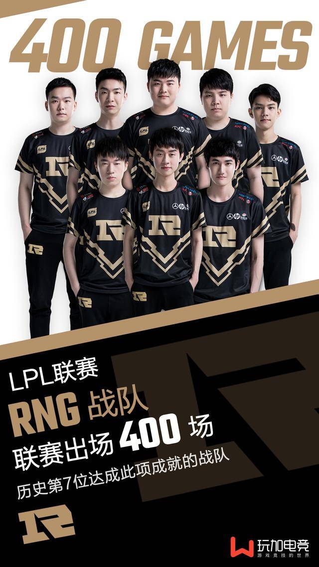 这名前锋在 这名前锋在