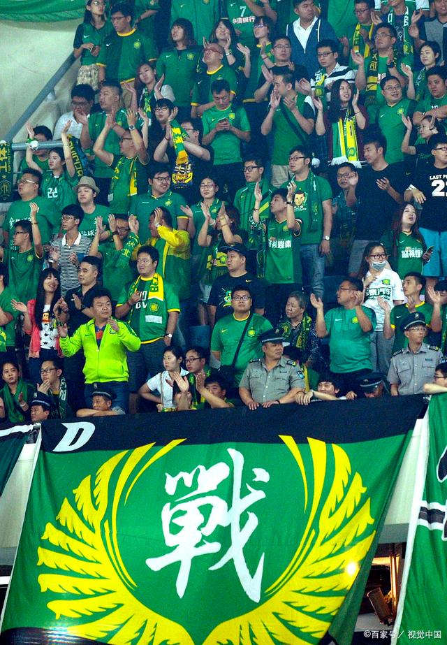 物浦球迷陷 物浦球迷陷