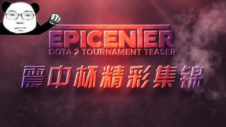 迷共同感受 迷共同感受