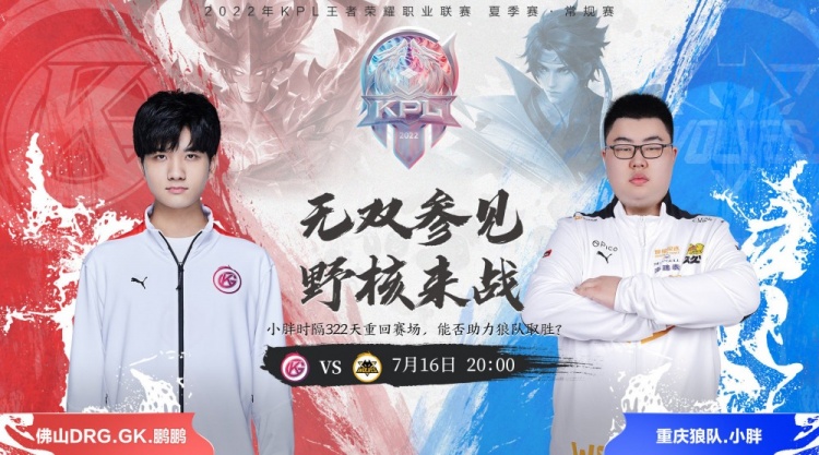 到尤文再回 到尤文再回