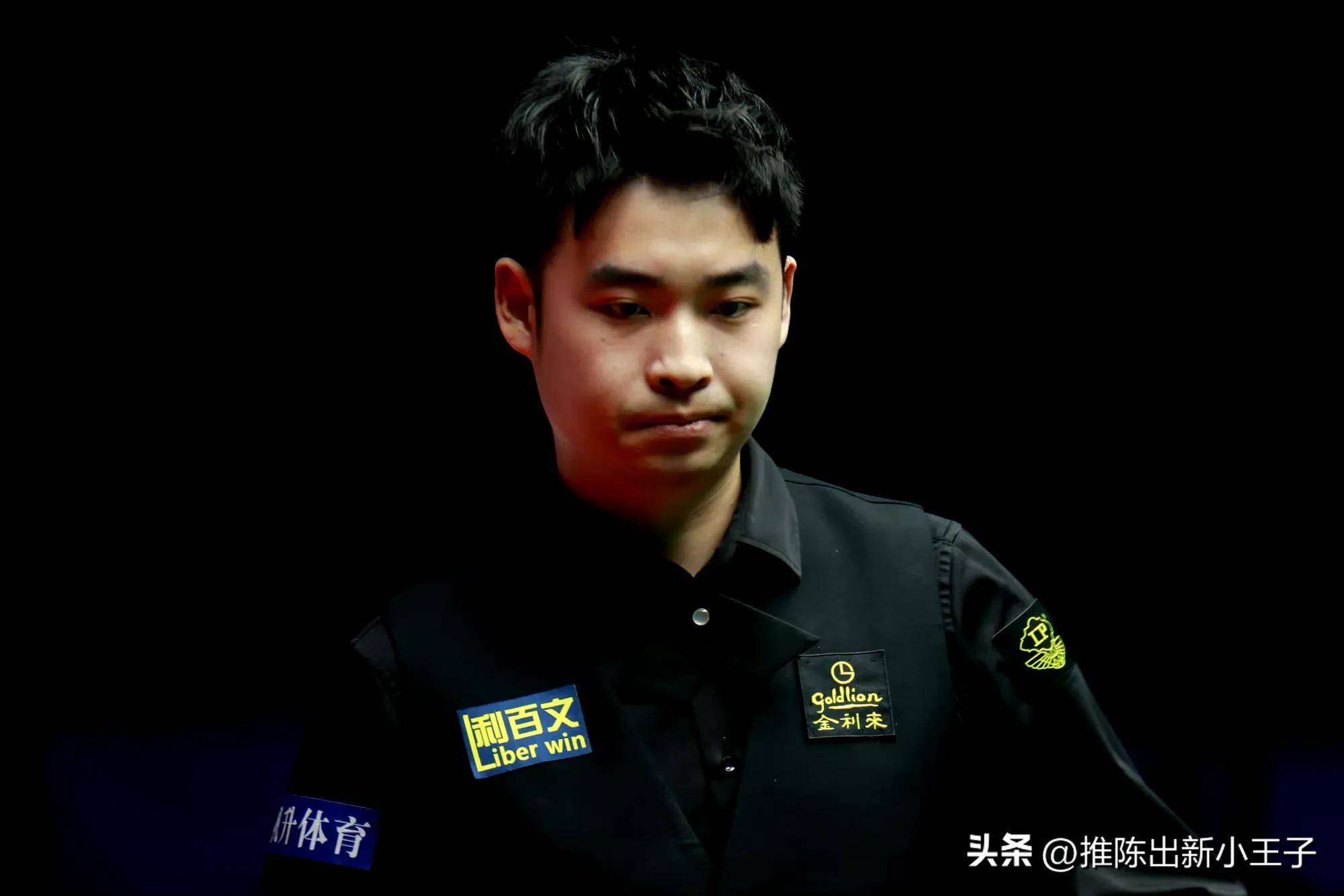 树立了新的 树立了新的